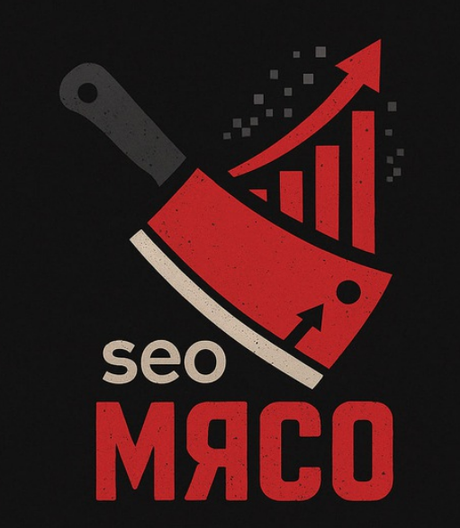 [Максим Котёнков] Клуб SEO мясо. Октябрь (2025)_0.png